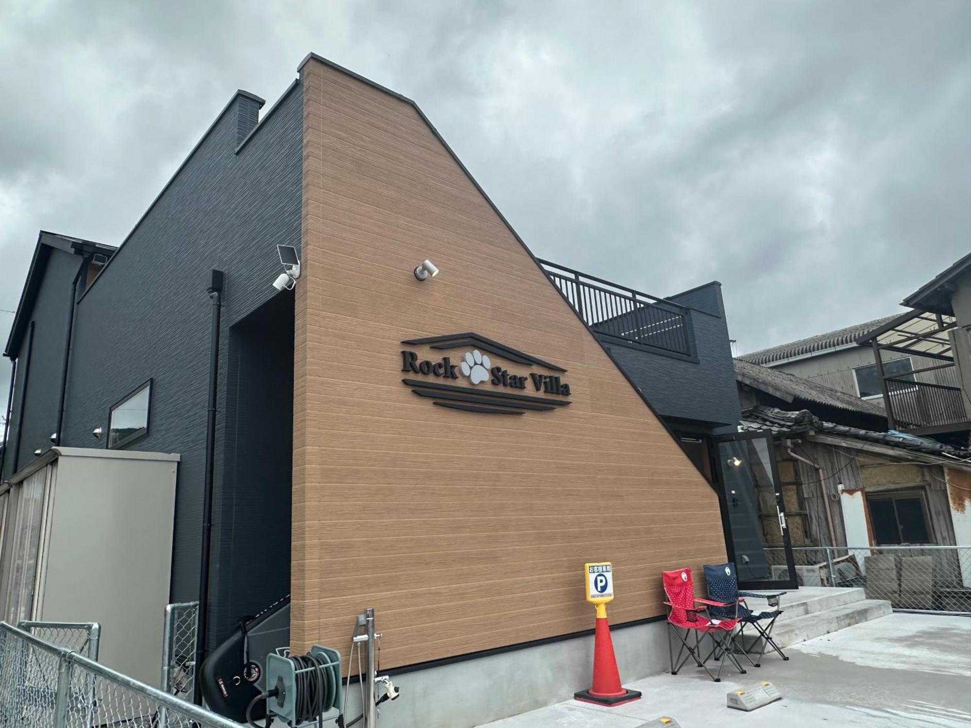 Rockstar Villa Awaji ภายนอก รูปภาพ